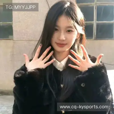尤健晗